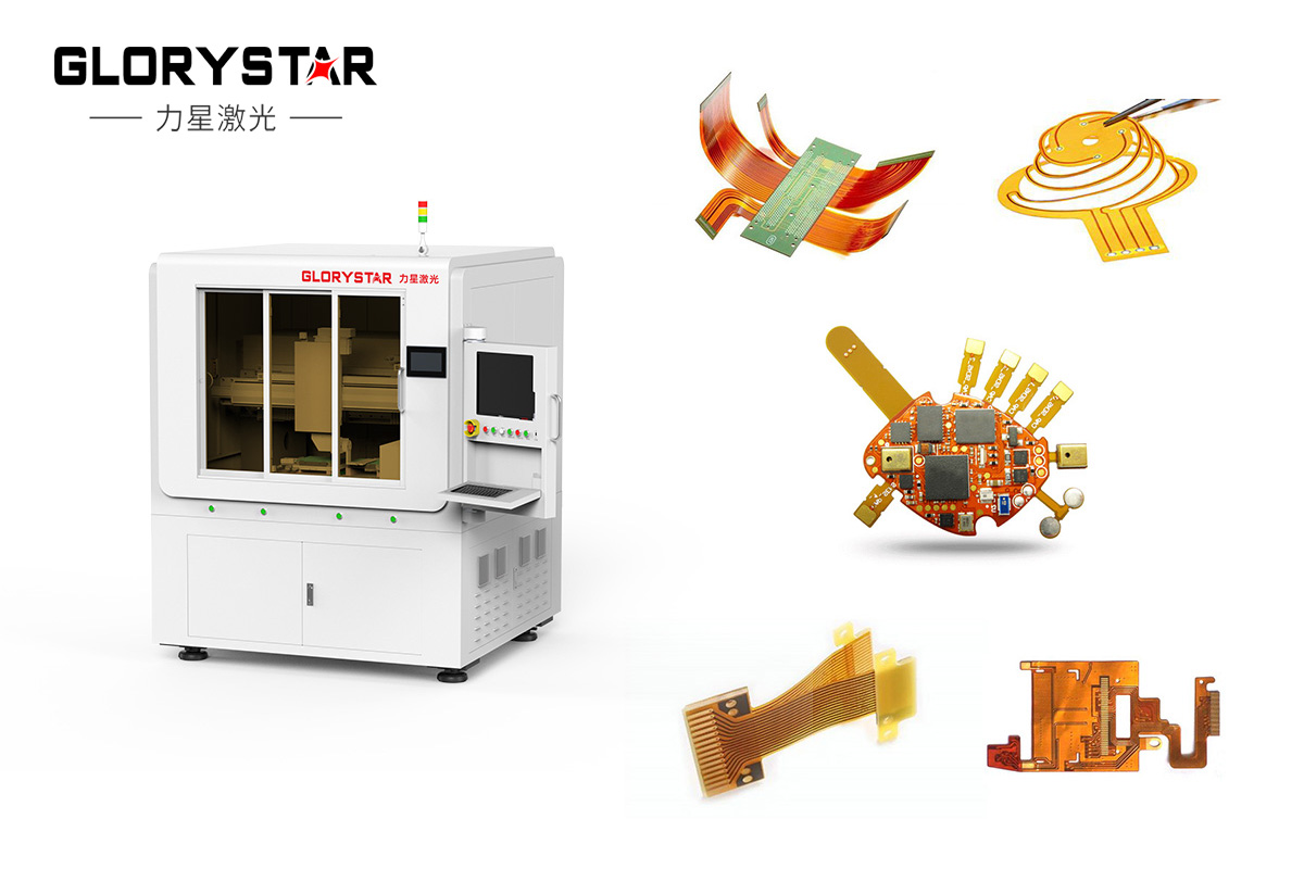 激光切割機在半導體行業(yè)的應用解決方案