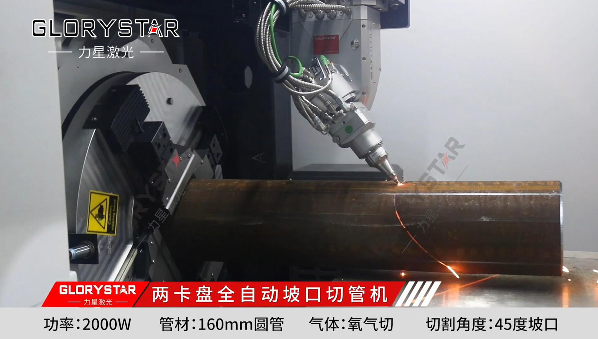 重磅喜訊：力星激光獲評(píng)2021年度東莞市百強(qiáng)創(chuàng)新型企業(yè)