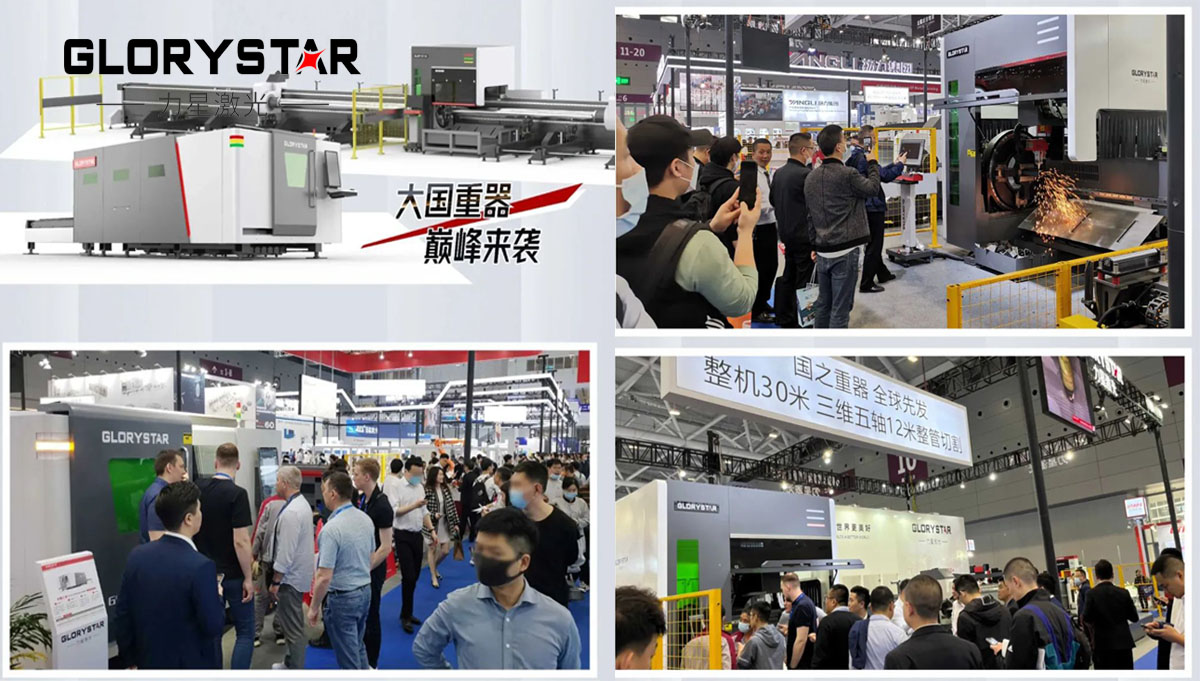 鋒芒畢露！力星激光深圳工業(yè)展硬核征服全球視野！