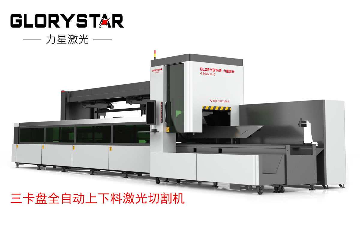 力星激光攜三卡盤(pán)專業(yè)激光切管機(jī)參加第22屆SIMM深圳國(guó)際機(jī)械展