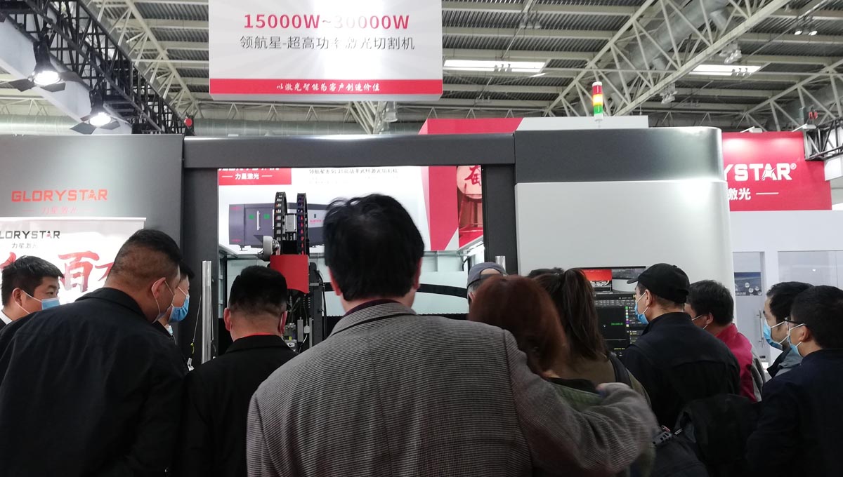 激光科技讓世界更美好！力星激光 | 后疫情時(shí)期首個(gè)CIMT 2021國(guó)際機(jī)床展