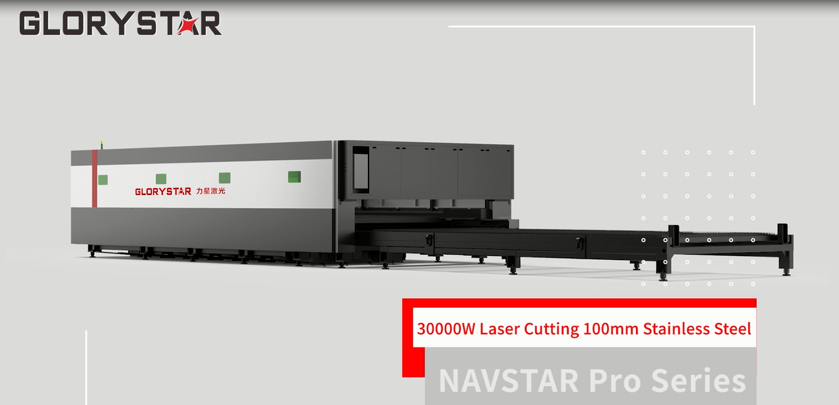 關(guān)于激光切割機如何打沉孔工藝