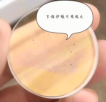 激光切割下保護(hù)鏡片出現(xiàn)黑點(diǎn)/燒點(diǎn)、油污/灰塵、水份是什么原因？