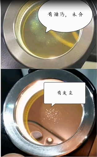 激光切割下保護(hù)鏡片出現(xiàn)黑點(diǎn)/燒點(diǎn)、油污/灰塵、水份是什么原因？