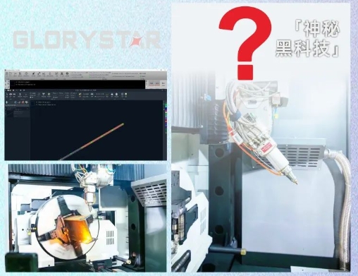 力星激光NS-6024HG三卡盤激光切管機(jī)比肩某快，風(fēng)靡全球！