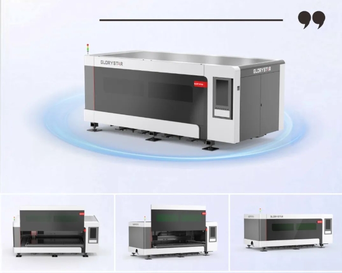 力星激光：品質信賴 值得托“復”！