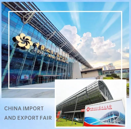 蓄勢待發(fā)！力星激光與您相約第134屆廣交會！