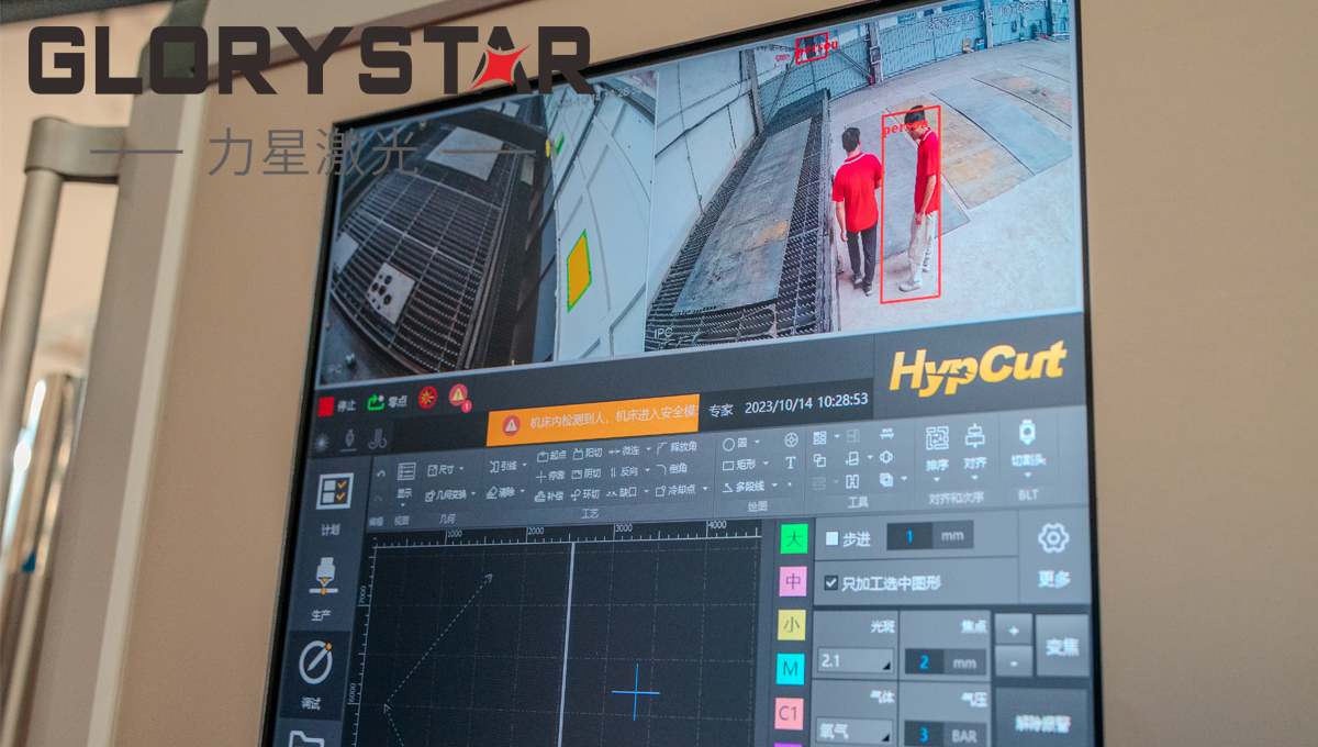 激光切割機(jī)中的脈沖頻率和占空比是什么意思？