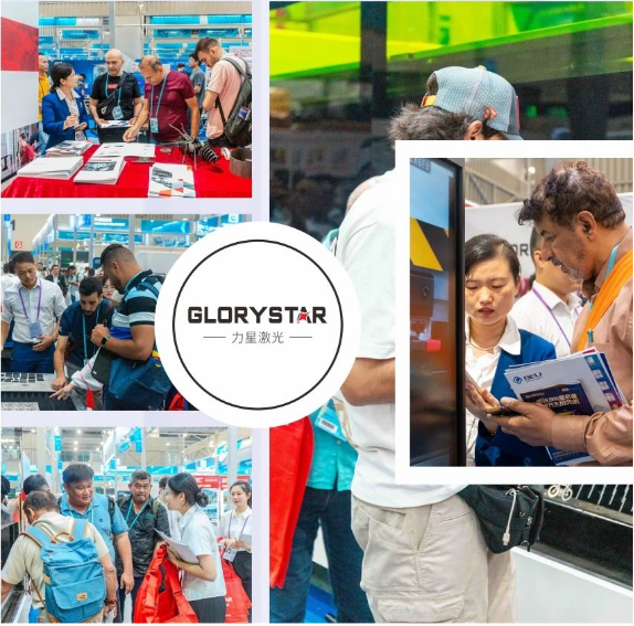 第134屆廣交會(huì)圓滿落幕，力星激光閃耀全球！
