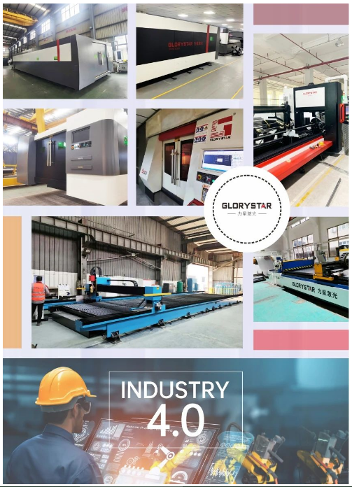 第134屆廣交會(huì)圓滿落幕，力星激光閃耀全球！