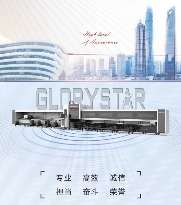 高顏亮相！力星激光NS-6022HG三卡盤光纖激光切管機如期而「智」！