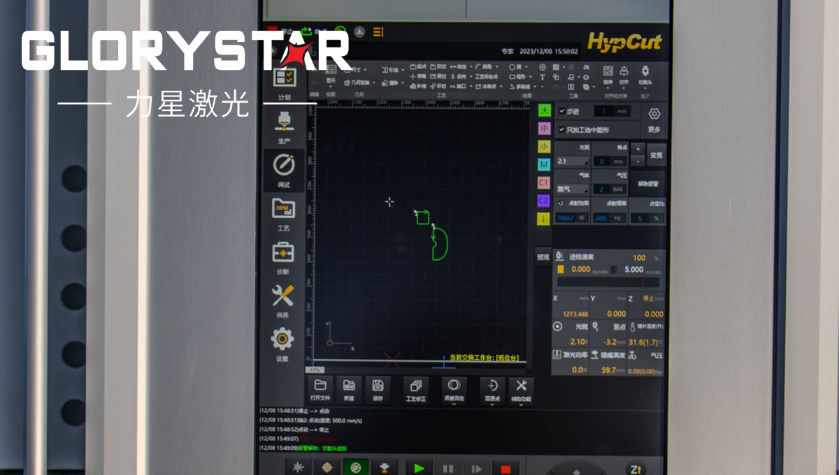 光纖激光切割機(jī)常見的4個問題解決方法，讓你漲知識！