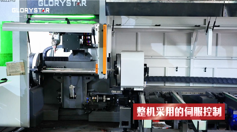 力星激光NS-HG SERIES三卡盤光纖激光管材切割機——實現(xiàn)零尾料切割的材料成本節(jié)省利器！