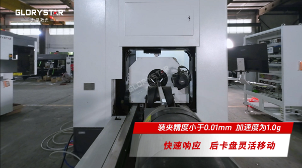 一臺(tái)通用型激光切管機(jī)，助您輕松應(yīng)對(duì)多種管材加工需求