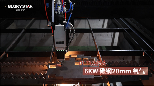 激光切割機價格多少錢一臺？