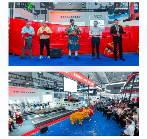 深圳工業(yè)展（ITES2024）圓滿舉辦，力星激光萬瓦精彩永不落幕！