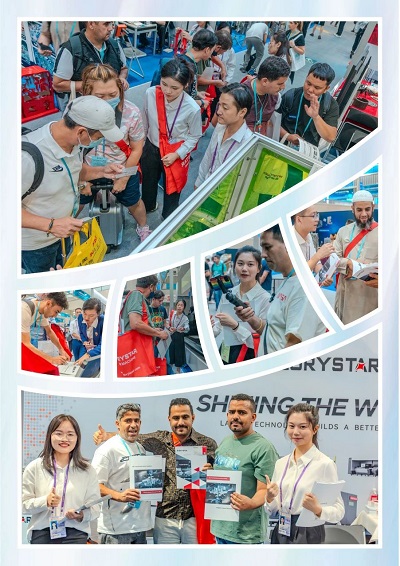 預(yù)約熱辣狂歡！我在第135屆春季廣交會(huì)等你！-力星激光