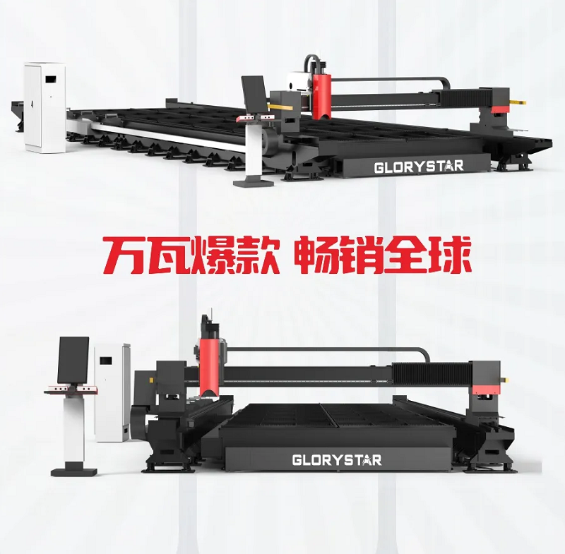 喜報！力星激光揚帆出海接連斬獲千萬訂單！