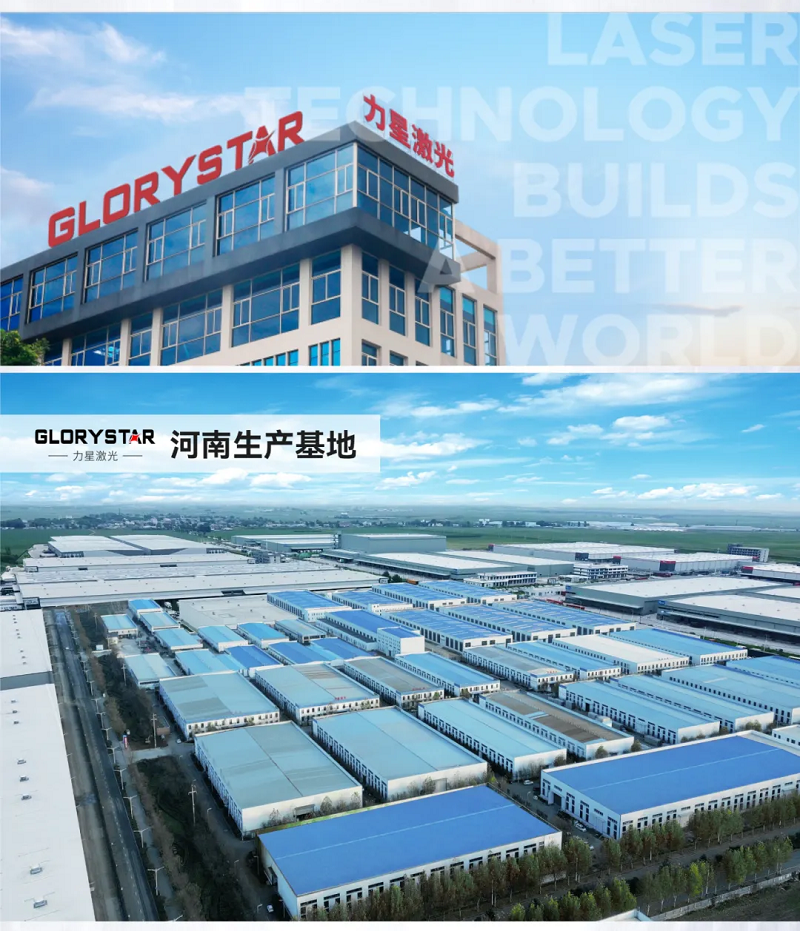 漂洋過?！胺邸敝薪ㄤ摌?gòu)埃及公司，萬瓦激光異國大放光彩！