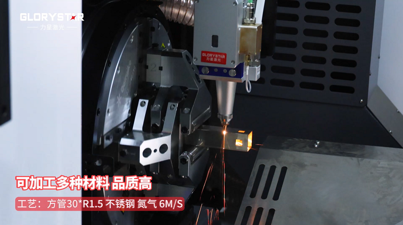 有精度！有速度！VS6012TG雙卡盤光纖激光管材切割機