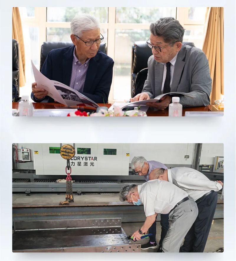 酷暑高溫下的堅(jiān)持：日本客戶考察5臺(tái)機(jī)床13道工序→1臺(tái)機(jī)床3道工序，看力星激光是怎么做到的？