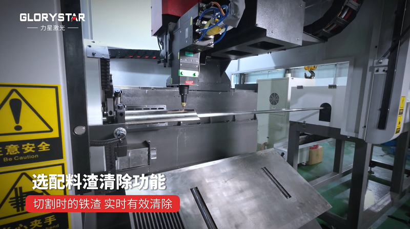 力星激光NS-6022TG全能型專業(yè)光纖激光管材切割機——智能切割的首選