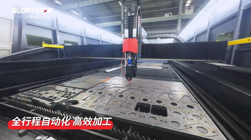 力星6025激光切割機助力高效生產(chǎn)，金屬板材批量穩(wěn)定切割