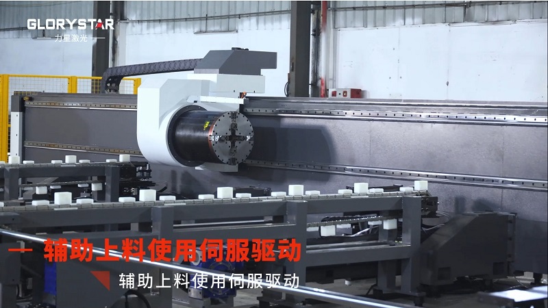 力星激光三卡盤重型管材切割機：精準(zhǔn)高效，突破極限！