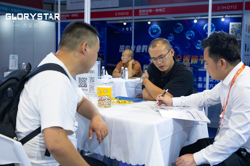 力星激光2024上海工博會(huì)捷報(bào)頻傳！再獲30000瓦高功率設(shè)備簽單！