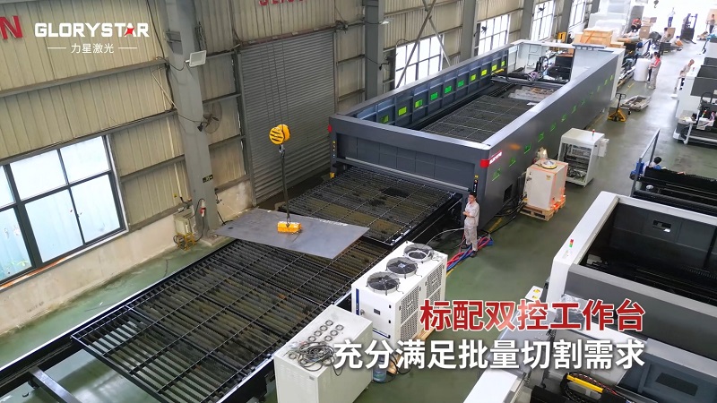 12米長的大幅面單平臺30KW激光切割機，為批量切割而生
