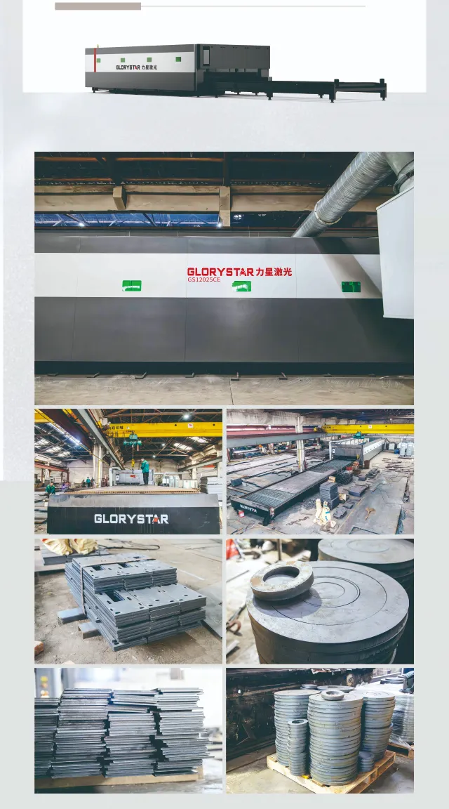 力星激光口碑行萬里！敢為不可為！用行動贏得客戶信任！