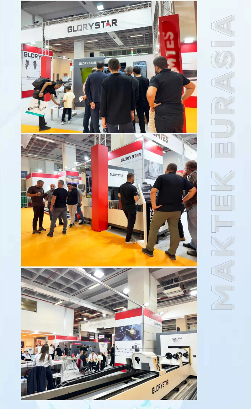 乘風海外 完勝歸來！力星激光閃耀土耳其機床展（Maktek Eurasia2024）！