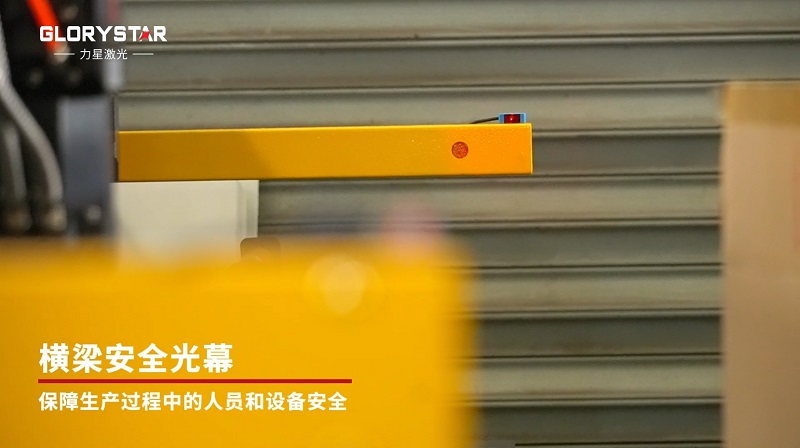 12000W大幅面激光切割機(jī)、厚板高效切割，品質(zhì)保證