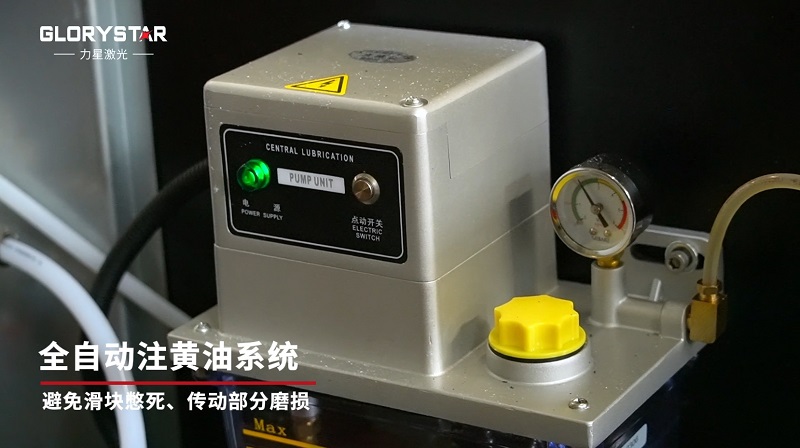 12000W大幅面激光切割機(jī)、厚板高效切割，品質(zhì)保證