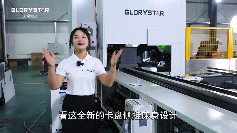 6000瓦雙卡盤激光切管機(jī)，高效率，高精度，高品質(zhì)
