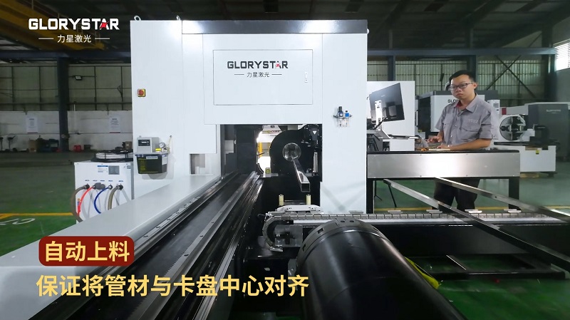 1000W-6000W雙卡盤激光切管機，高效智能管材加工