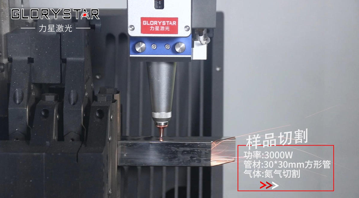 激光波長(zhǎng)、激光功率和激光亮度等概念及關(guān)系是什么？