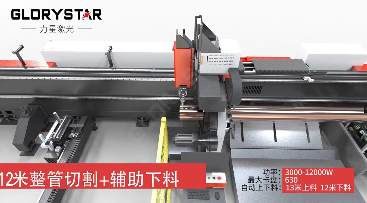 光纖激光切割機(jī)的傳動(dòng)方式及優(yōu)勢(shì)是什么？