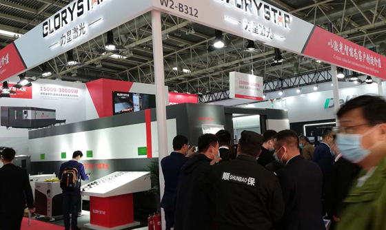 激光科技讓世界更美好！力星激光 | 后疫情時(shí)期首個(gè)CIMT 2021國際機(jī)床展