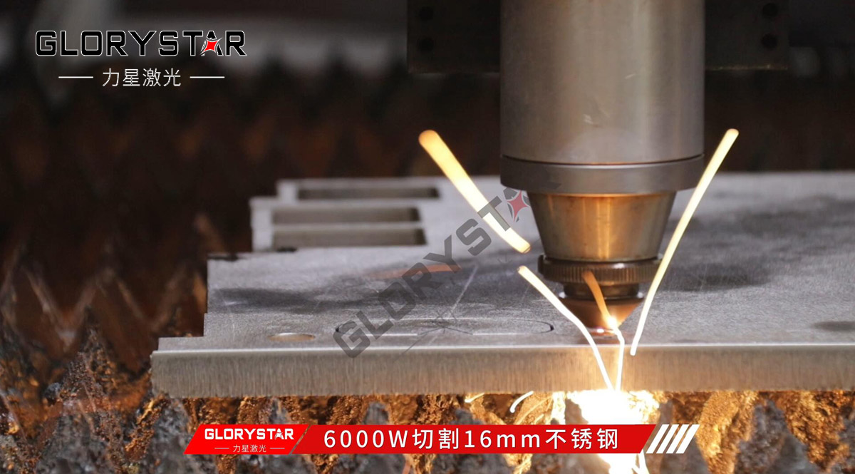 激光的種類以及應用優(yōu)勢解析