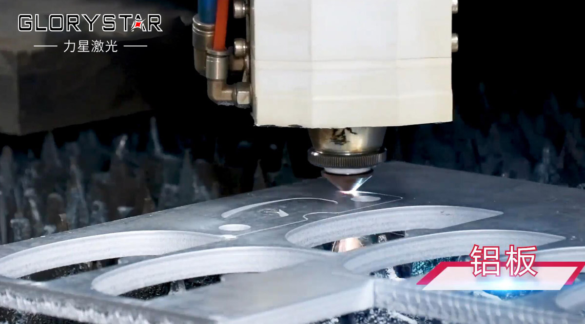 光纖激光切割機(jī)切割不同金屬材料的技巧有哪些？