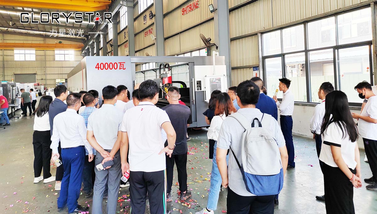 力星激光獲評“廣東省2022年創(chuàng)新型中小企業(yè)”稱號！