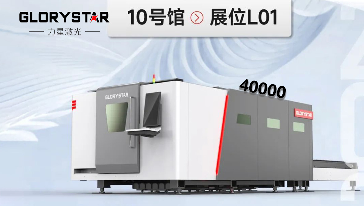 3月巨獻 | 牽手每一屆ITES，2023煥新歸來 續(xù)約深圳！