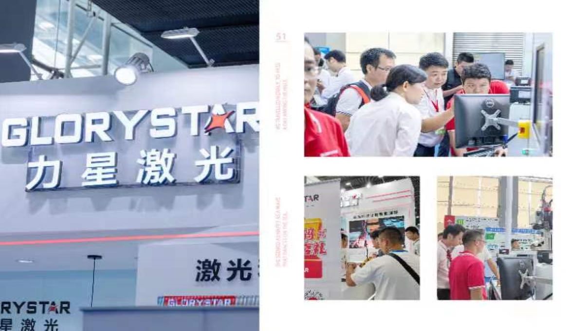 激光切割機(jī)挑板材嗎？一篇文章告訴你