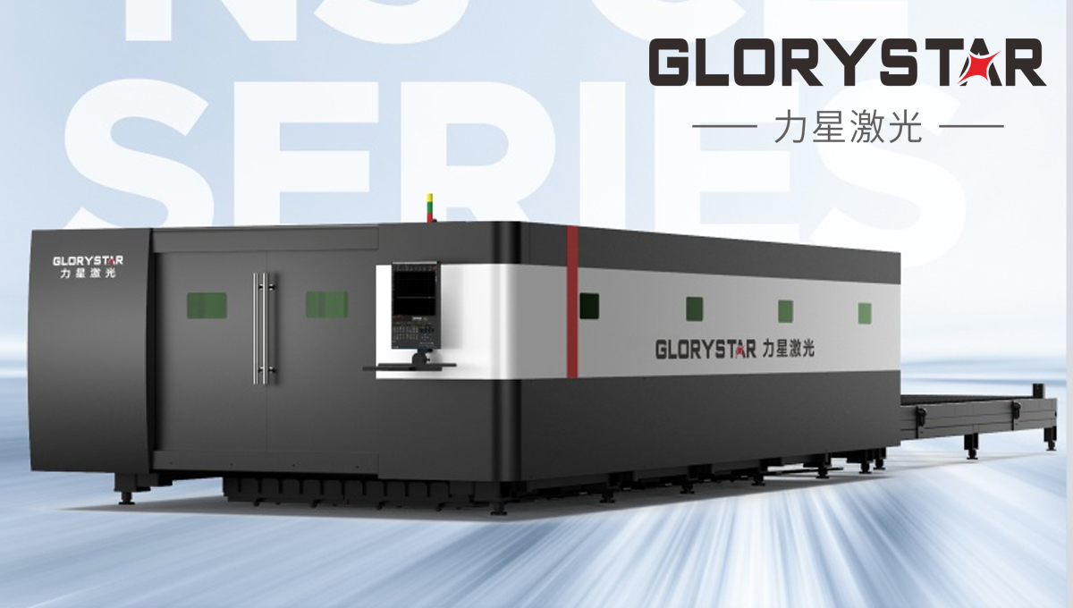 深度解鎖：全球首臺80000瓦雙平臺激光切割機(jī)新品黑科技！