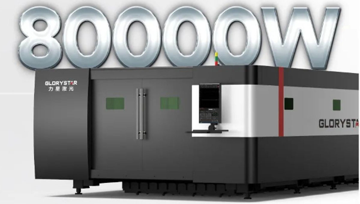 開年第一彈！北方首臺(tái)80000瓦光纖激光切割機(jī)落定，力星激光成就客戶加工之wang！