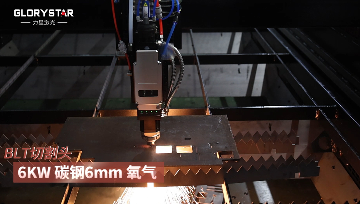 激光切割機(jī)價(jià)格多少錢(qián)一臺(tái)？