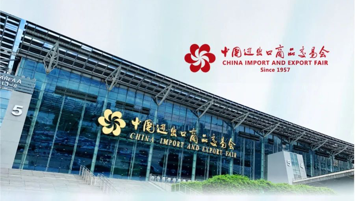 預(yù)約熱辣狂歡！我在第135屆春季廣交會(huì)等你！-力星激光