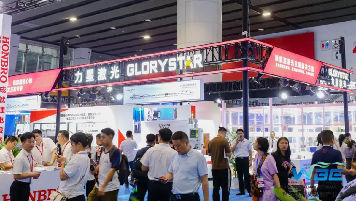 收官不散場 續(xù)航新能源！力星激光WBE2024世界電池展精彩回放！