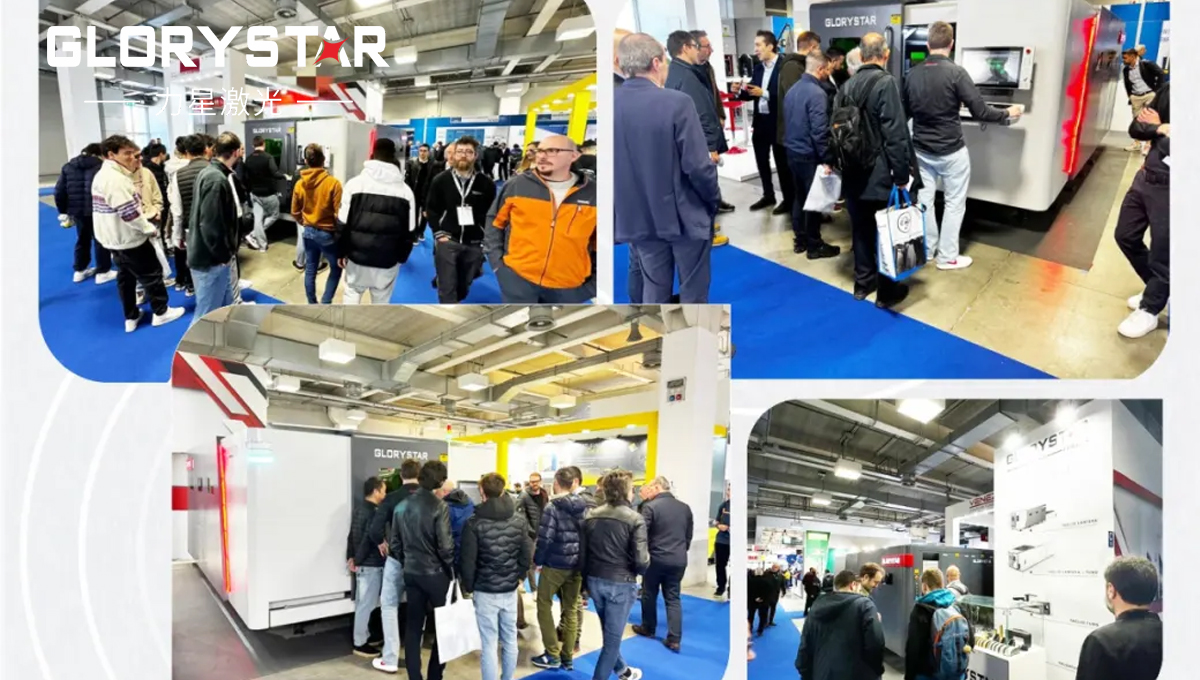 驚艷全球 震撼世界！力星激光2024上半年全球巡展！